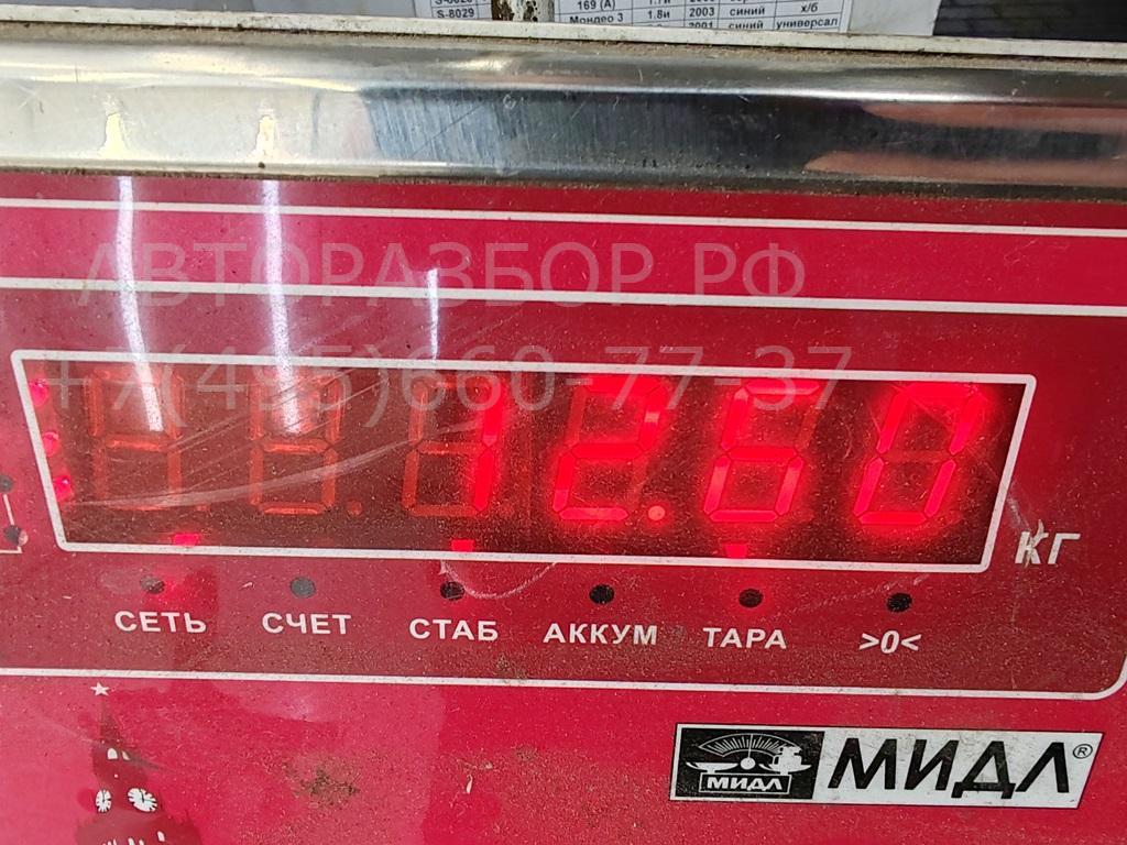 Ступица передняя