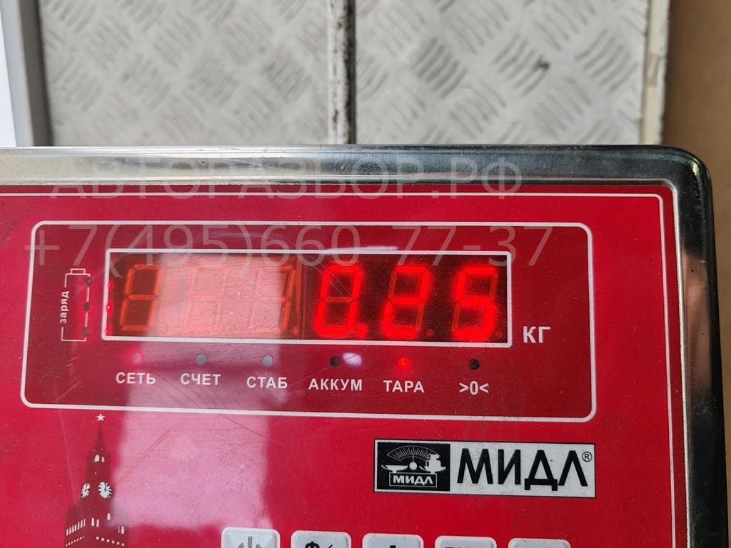 Ручка двери багажника наружная