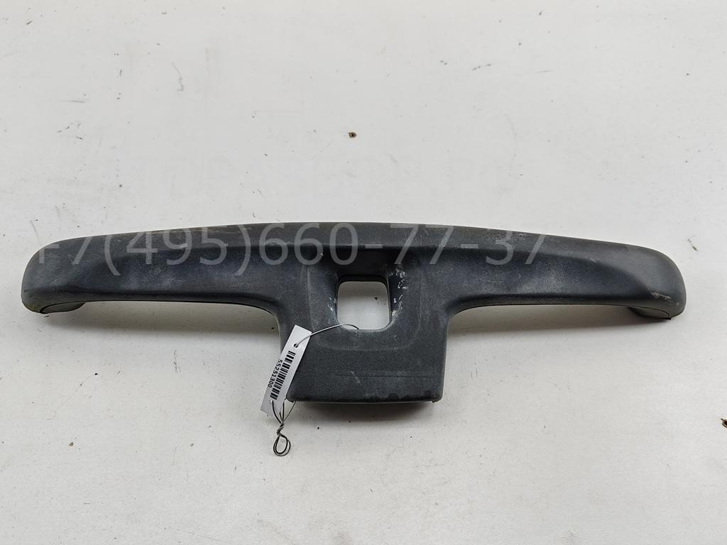 Ручка двери багажника наружная