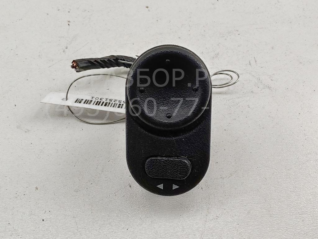 Кнопка регулировки зеркала