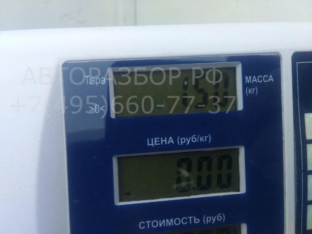 Фонарь задний внутренний левый