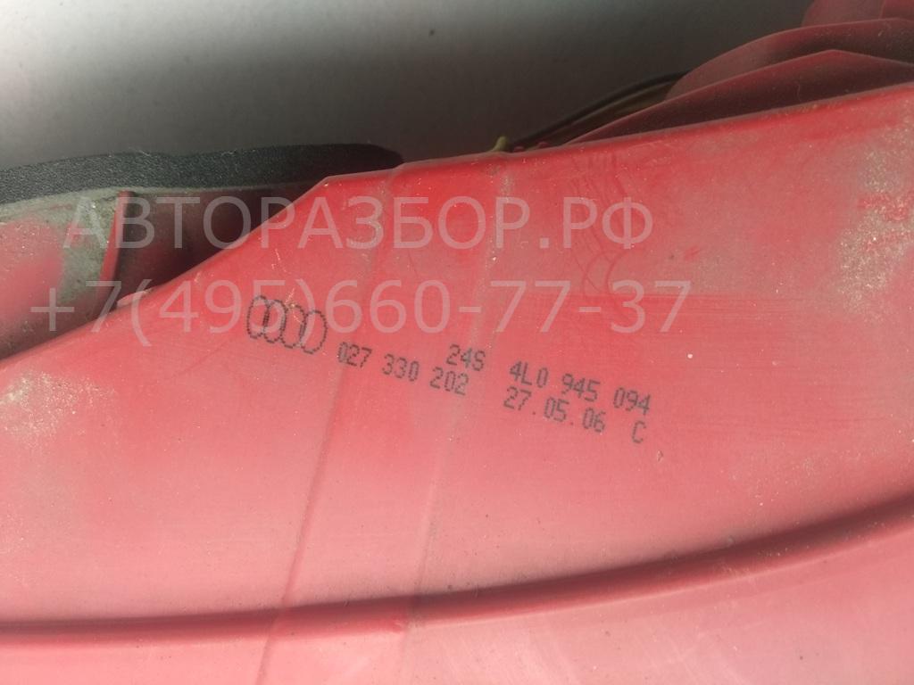 Фонарь задний внутренний правый