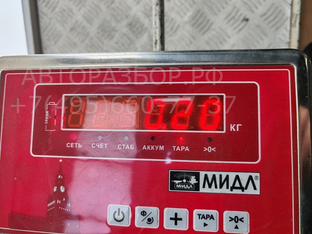 Фонарь подсветки номера