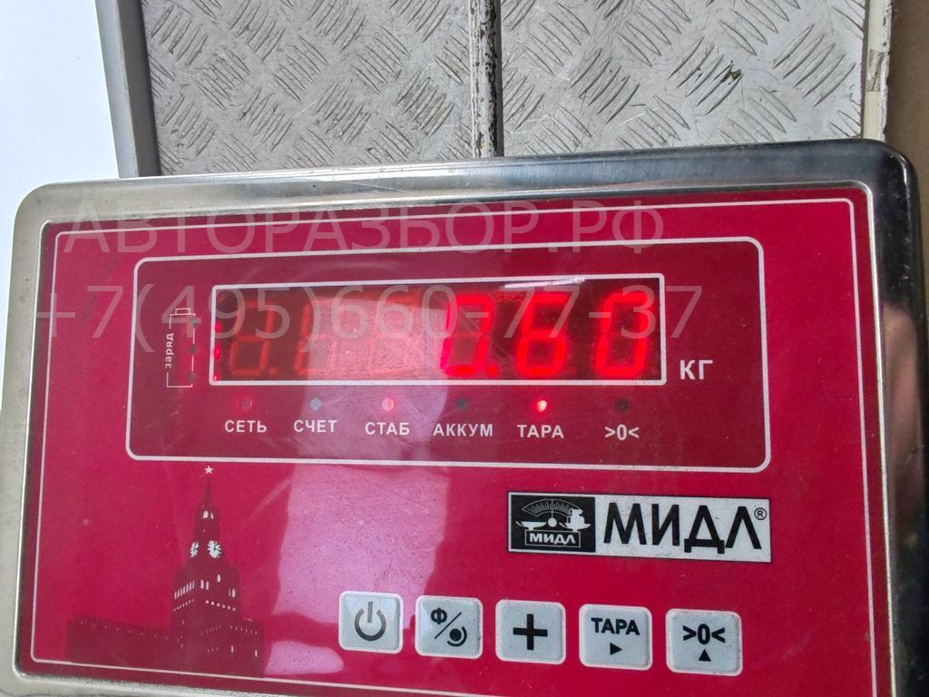 Замок багажника