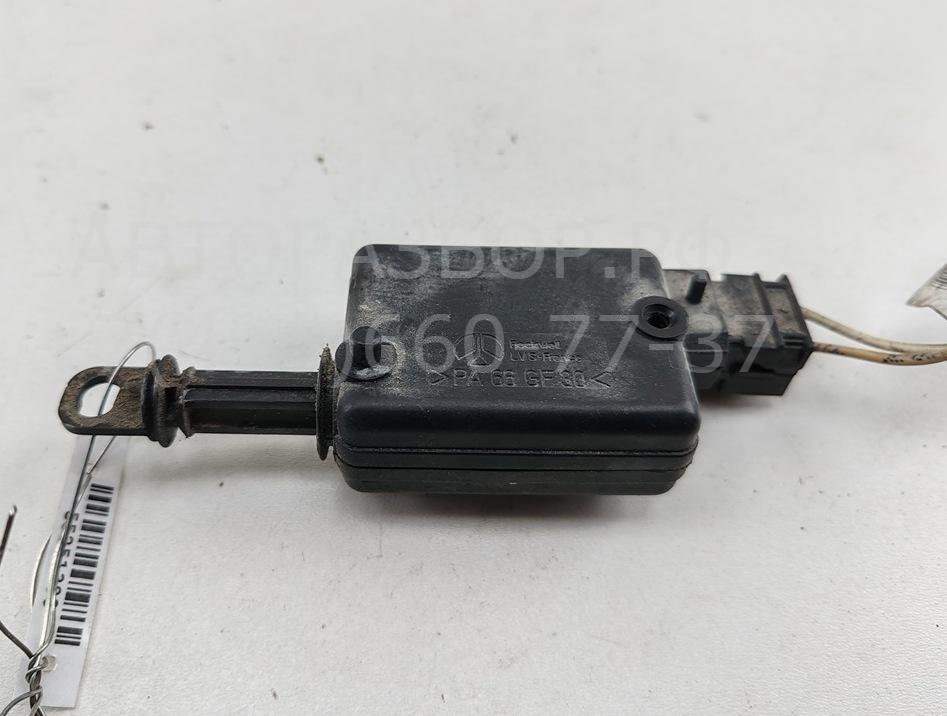 Активатор замка багажника