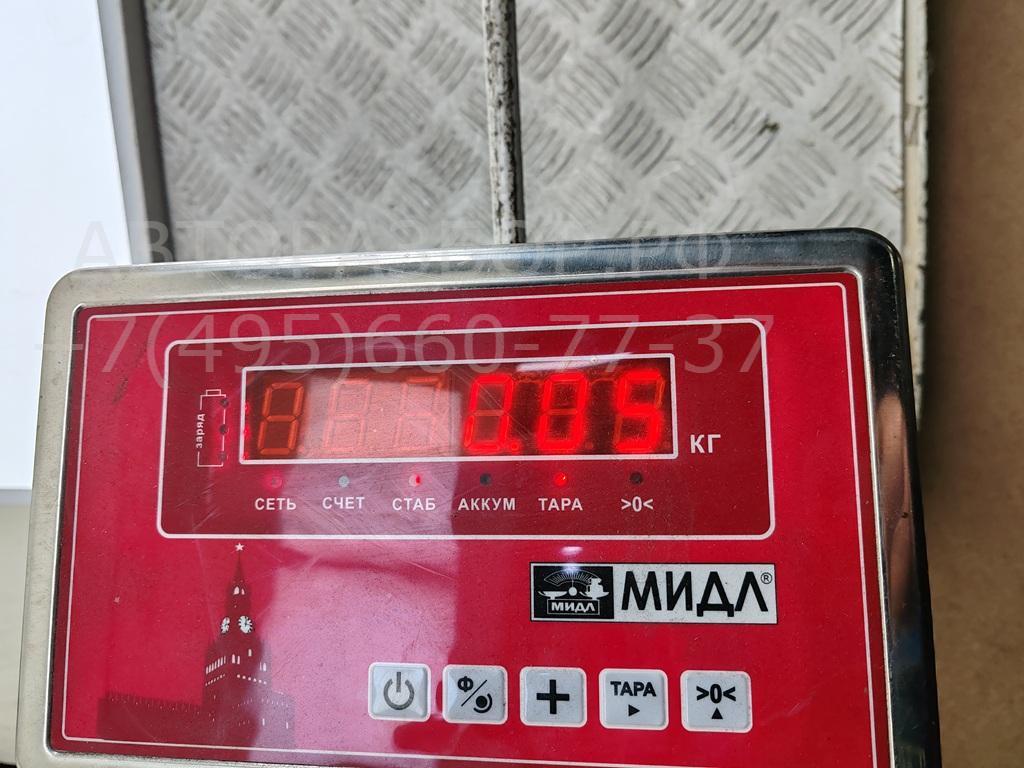 Кнопка открывания багажника