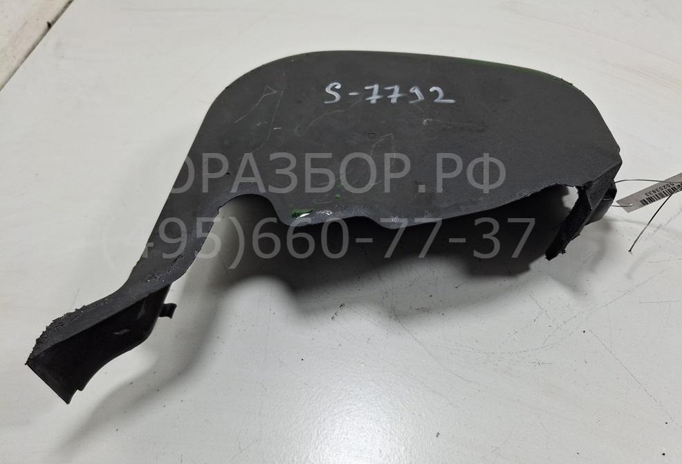 Кожух ремня ГРМ