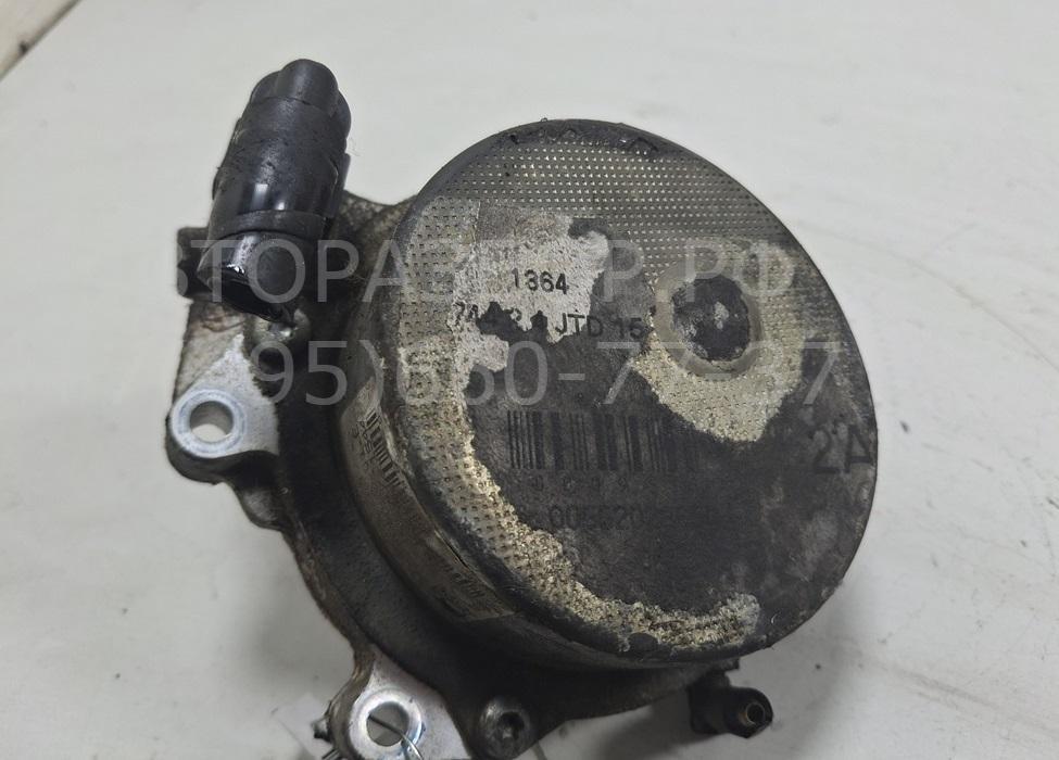 Насос вакуумный