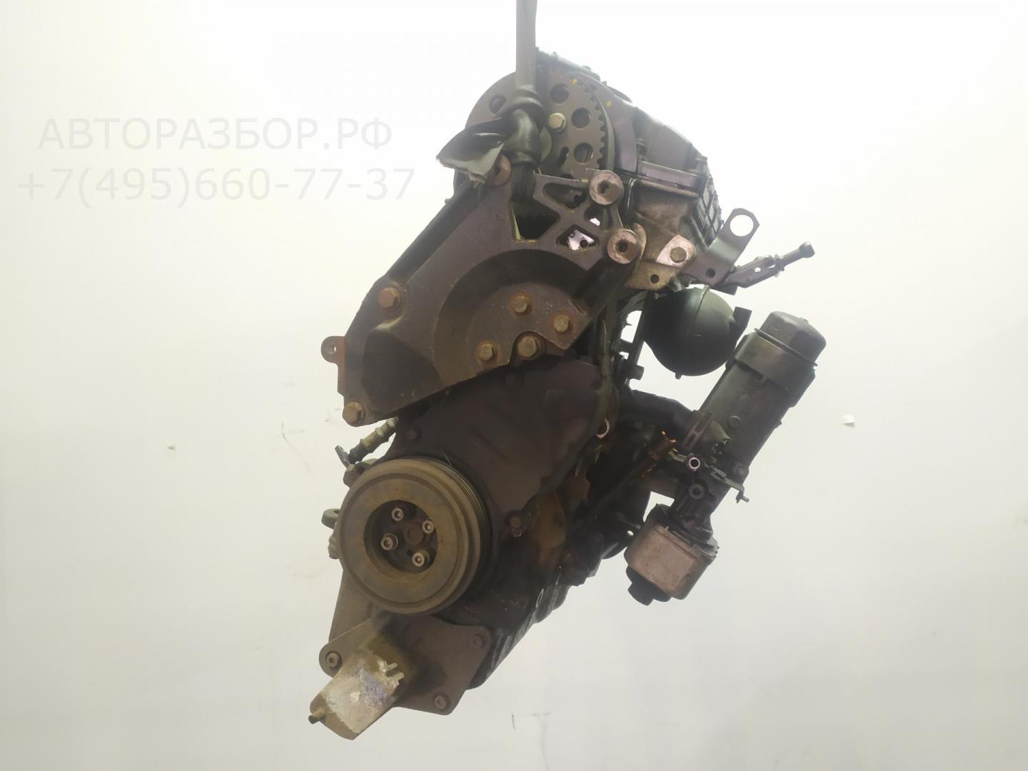 Двигатель (ДВС)