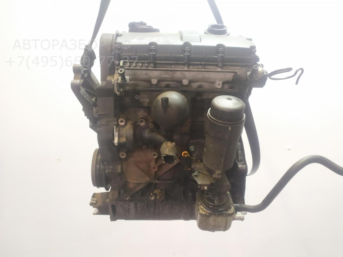 Двигатель (ДВС)