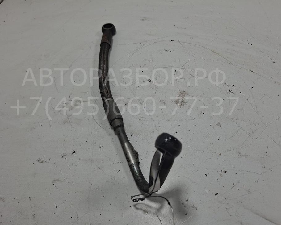 Трубка масляная