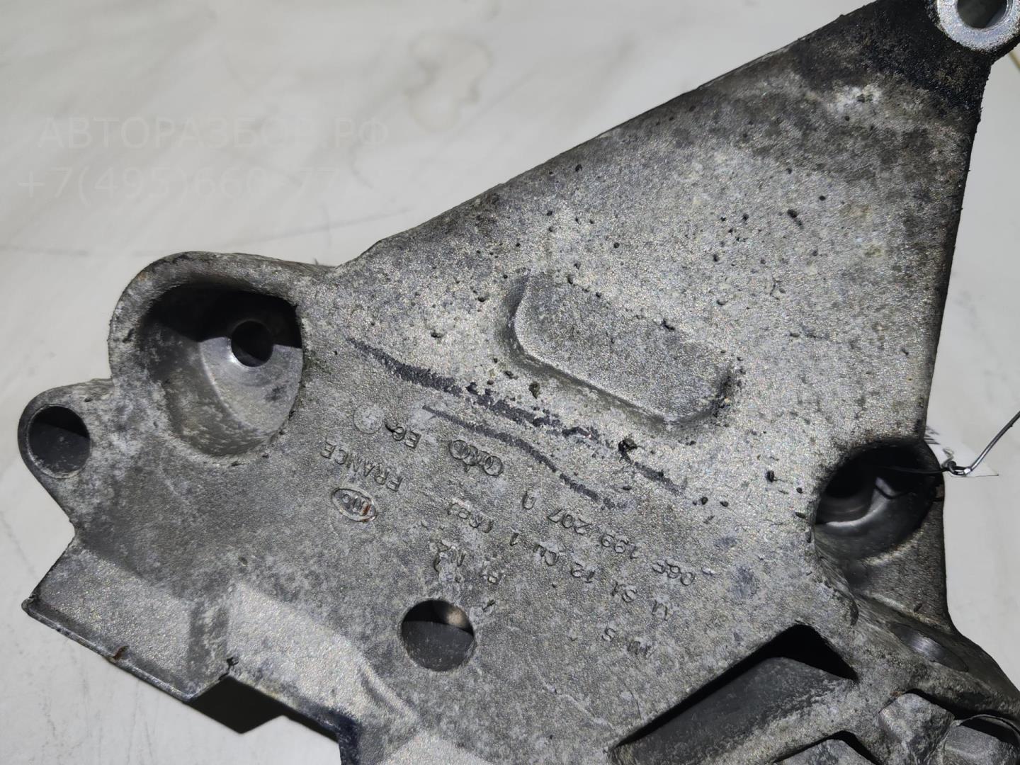 Опора двигателя