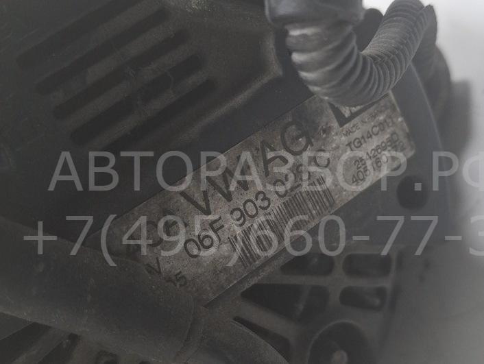 Генератор