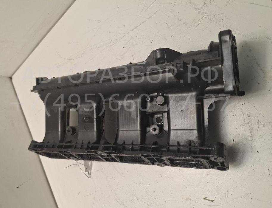 Коллектор впускной