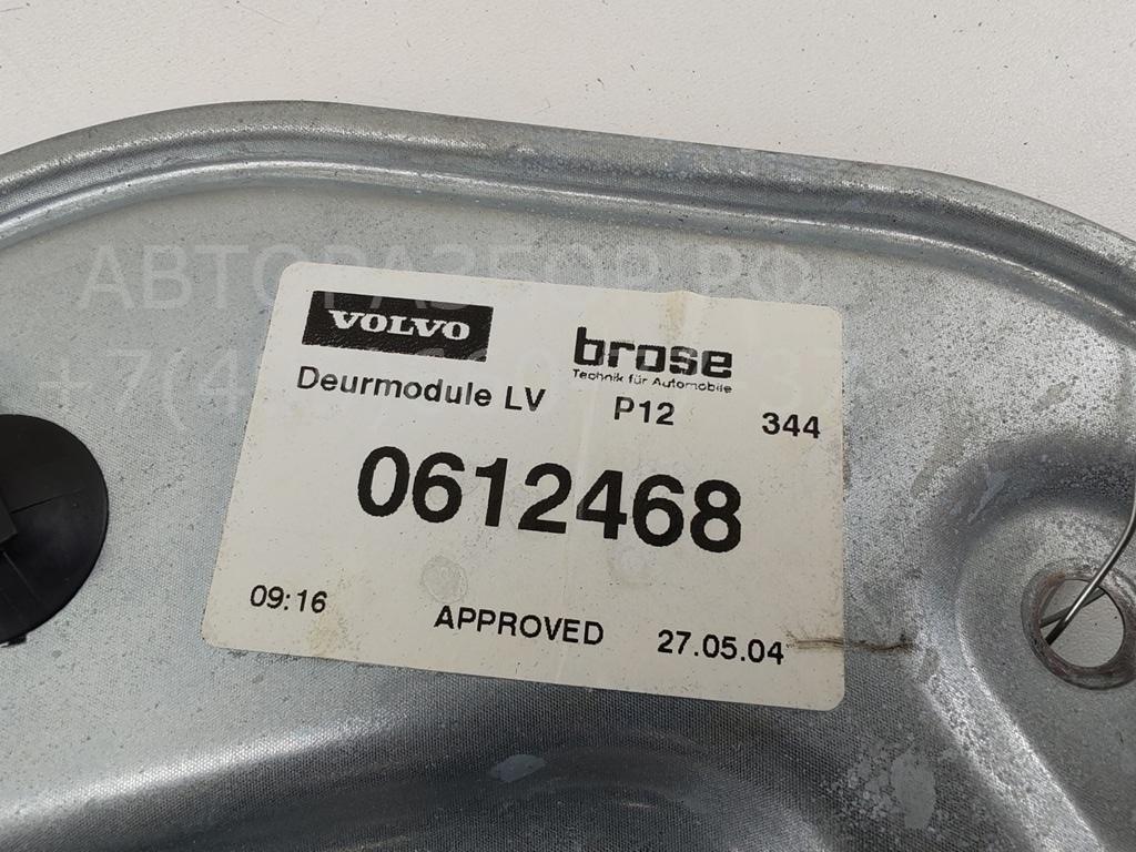 Стеклоподъемник электр. передний левый