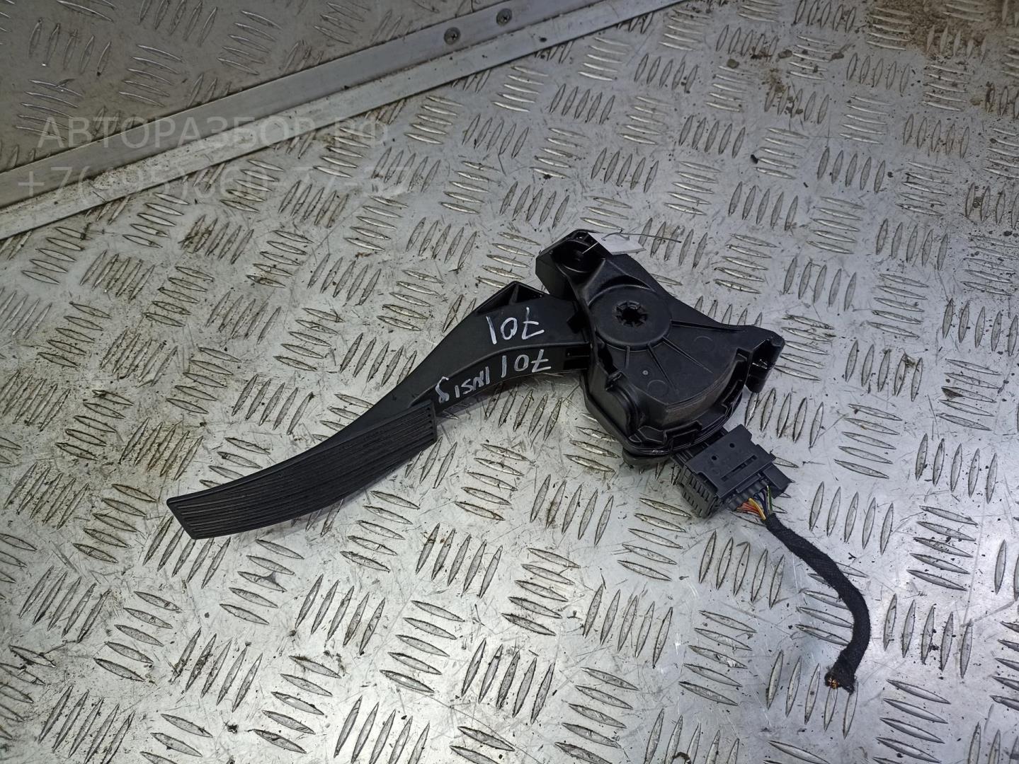 Педаль газа