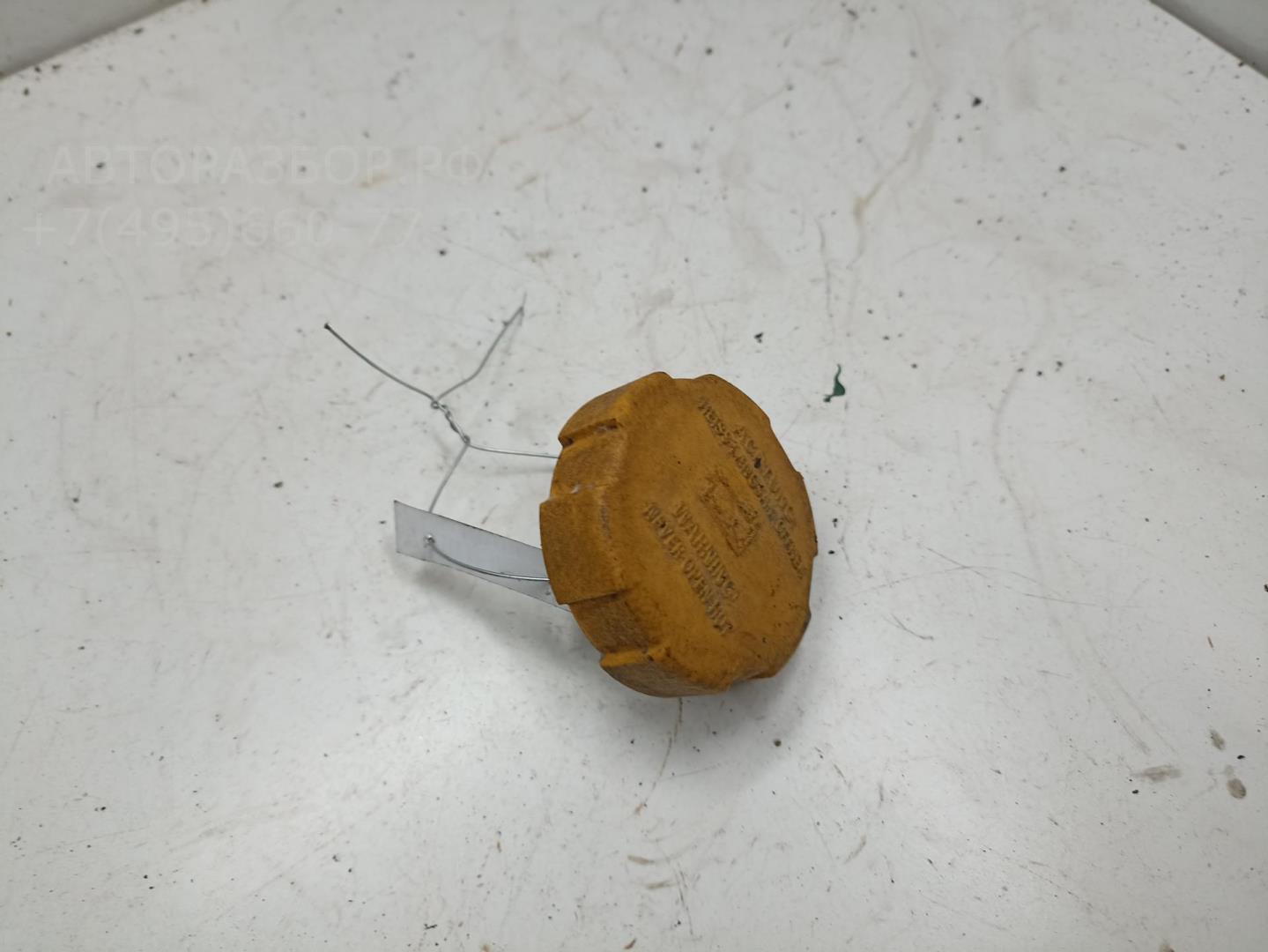 Крышка расширительного бачка