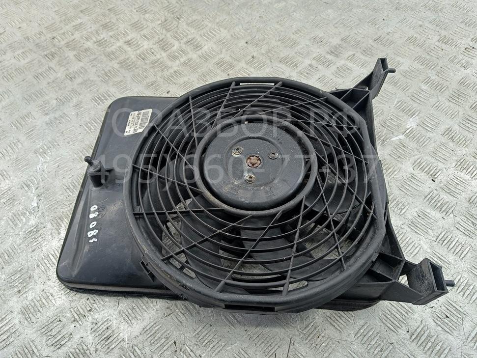 Вентилятор радиатора