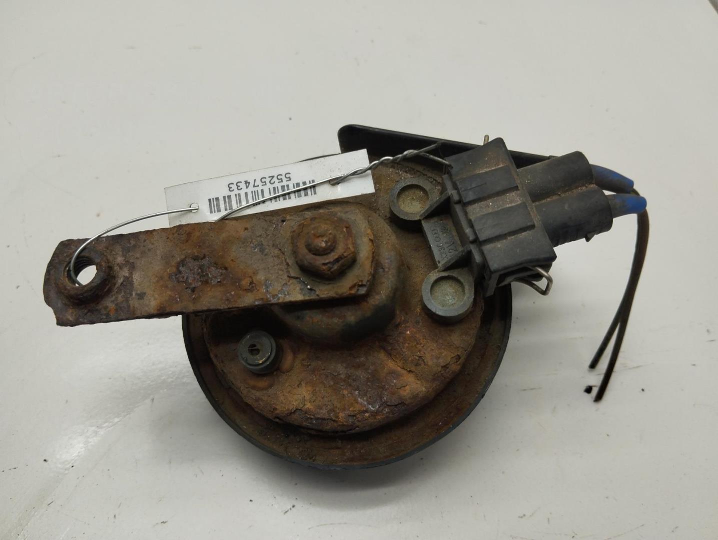 Сигнал звуковой