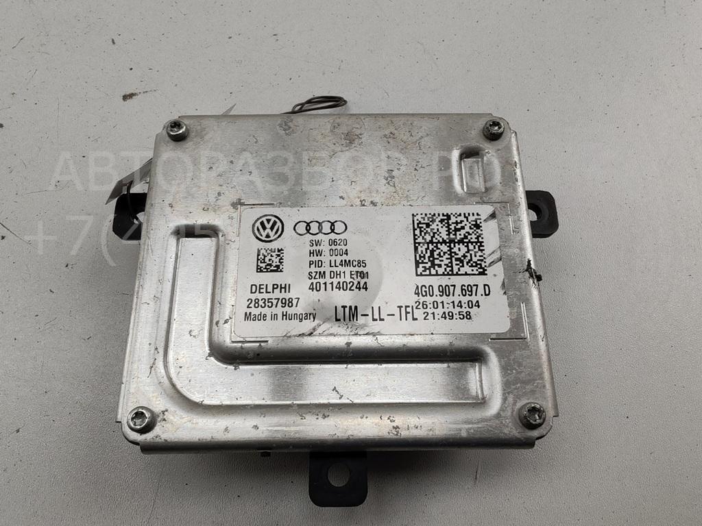 Блок ксеноновой лампы