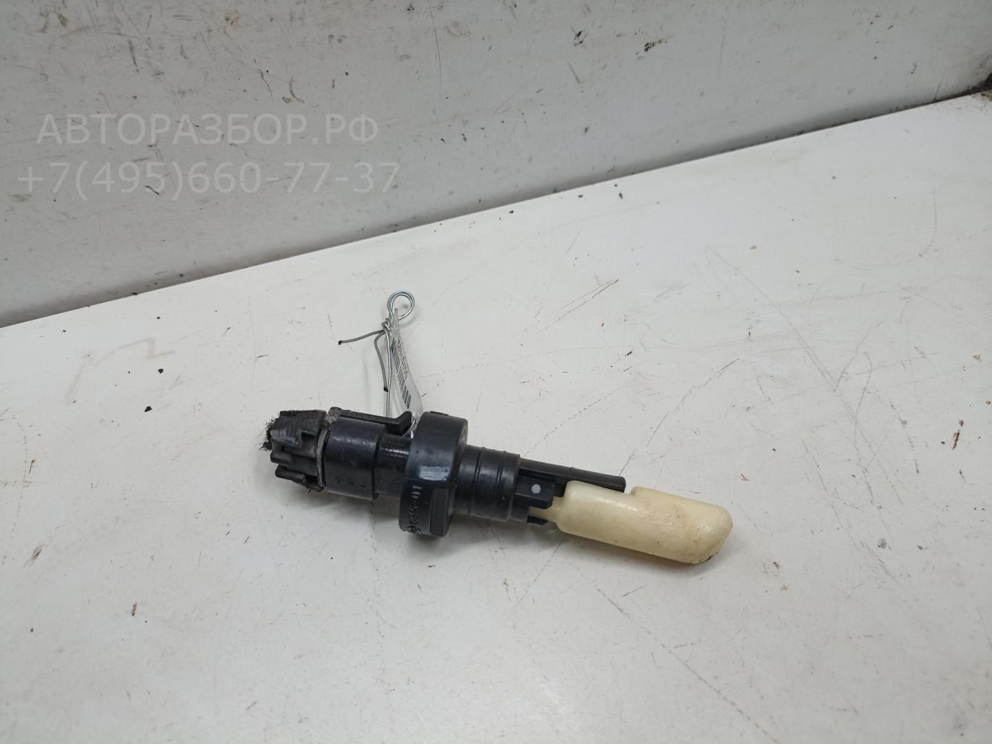 Датчик уровня в бачок омывателя