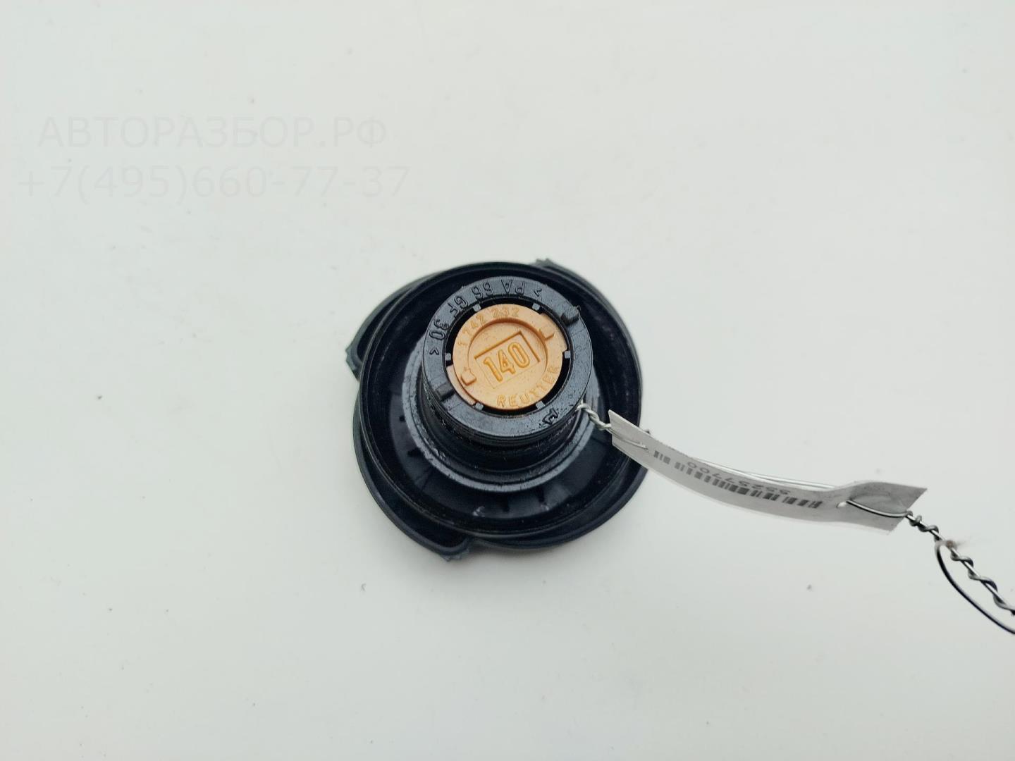 Крышка расширительного бачка