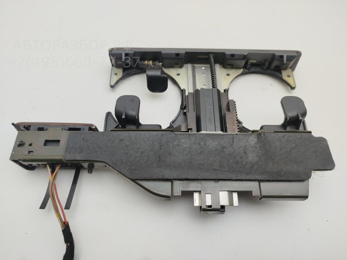 Подстаканник