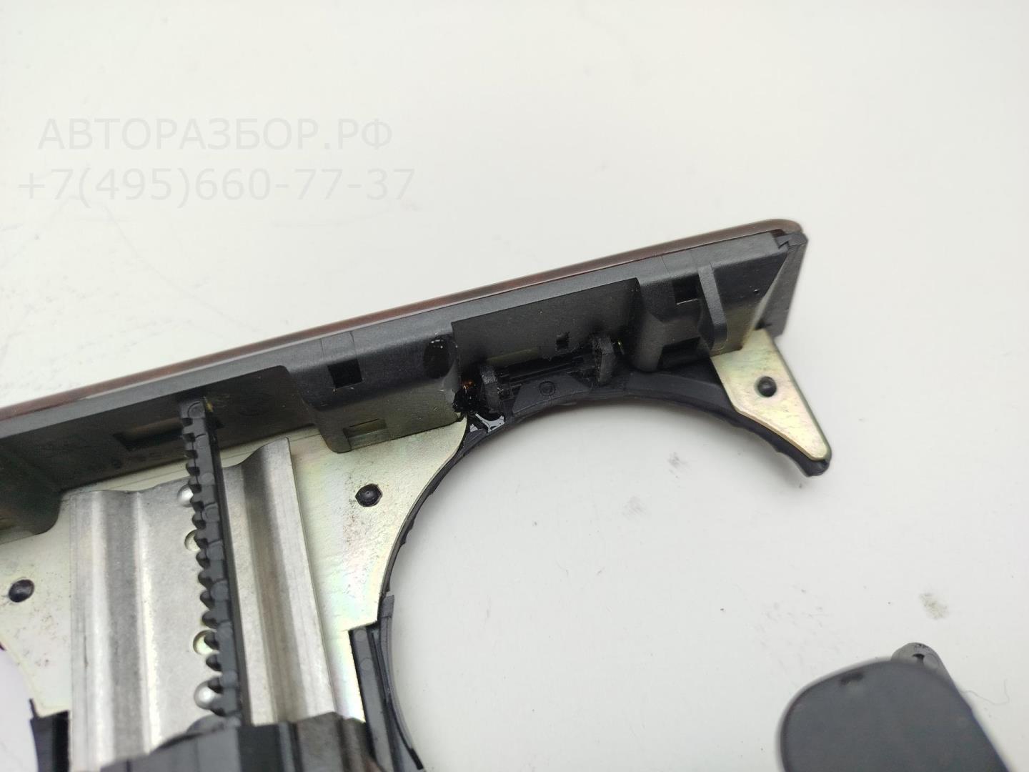 Подстаканник