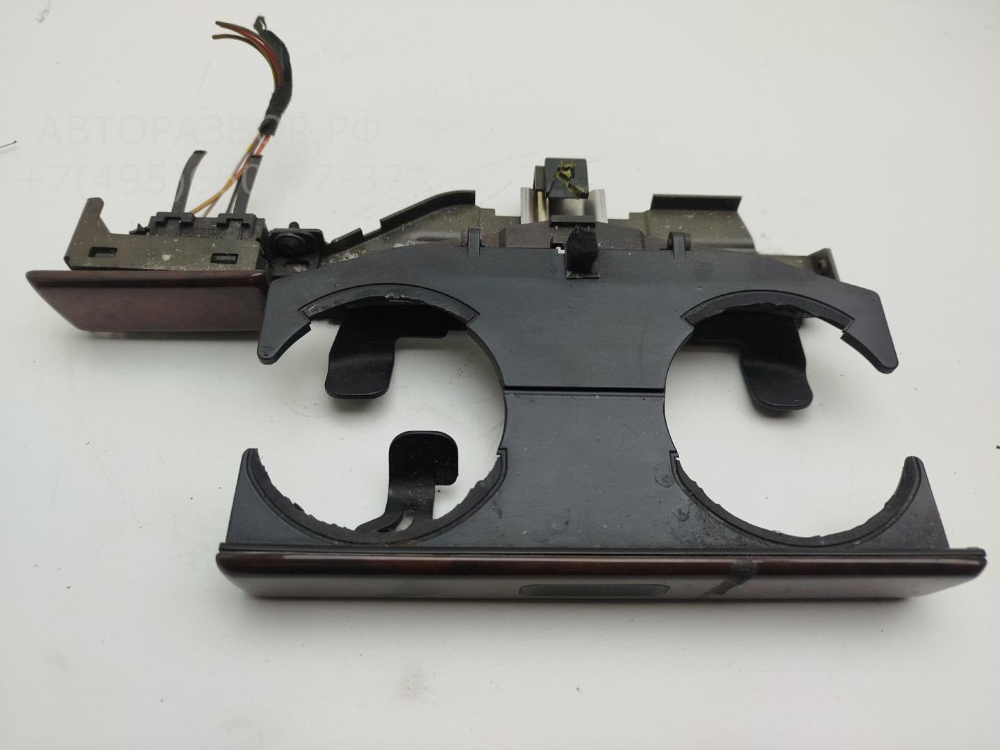 Подстаканник