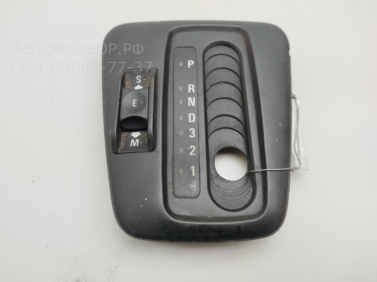 Чехол кулисы