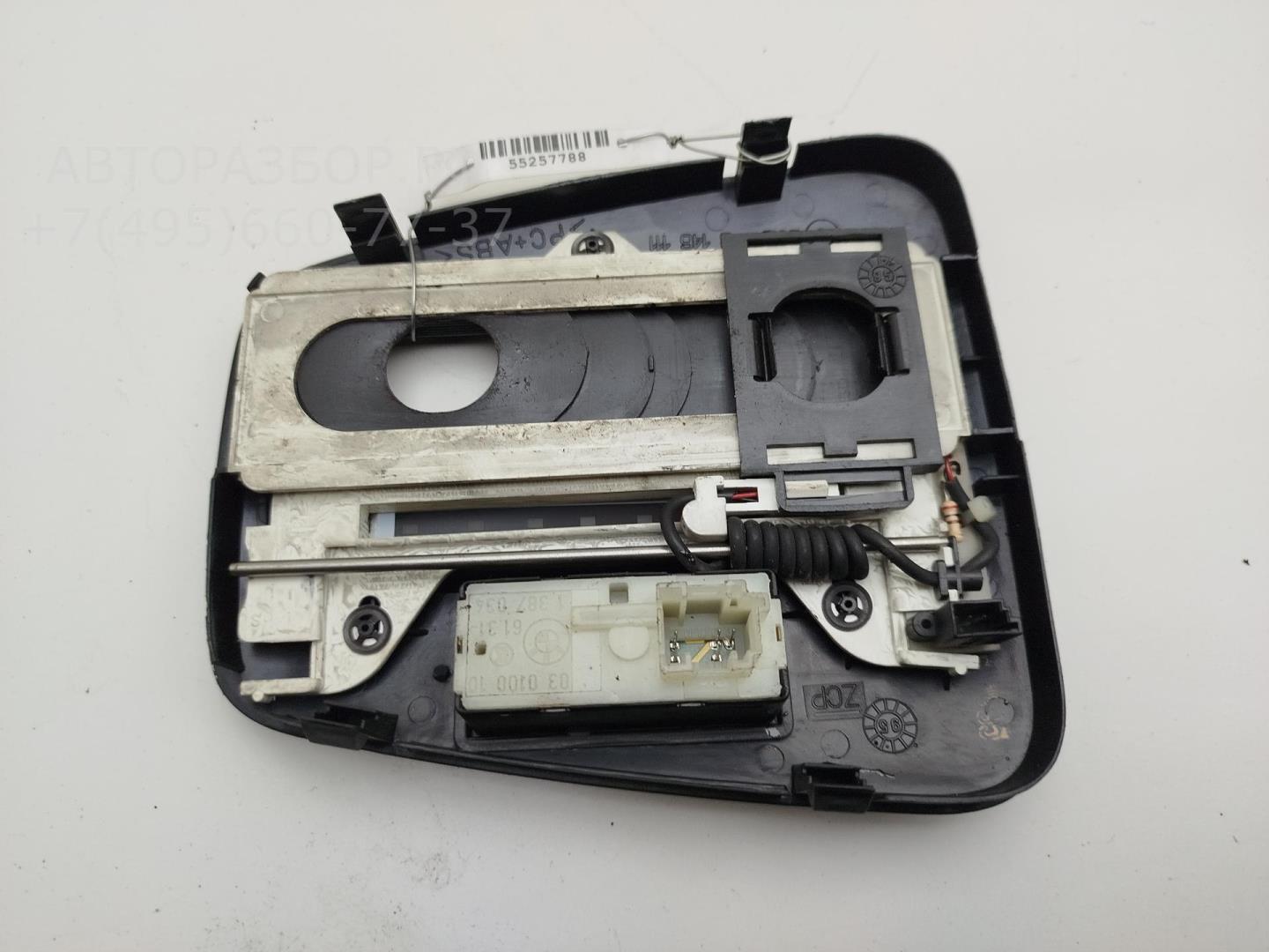 Чехол кулисы