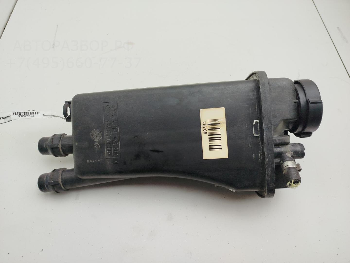 Бачок расширительный