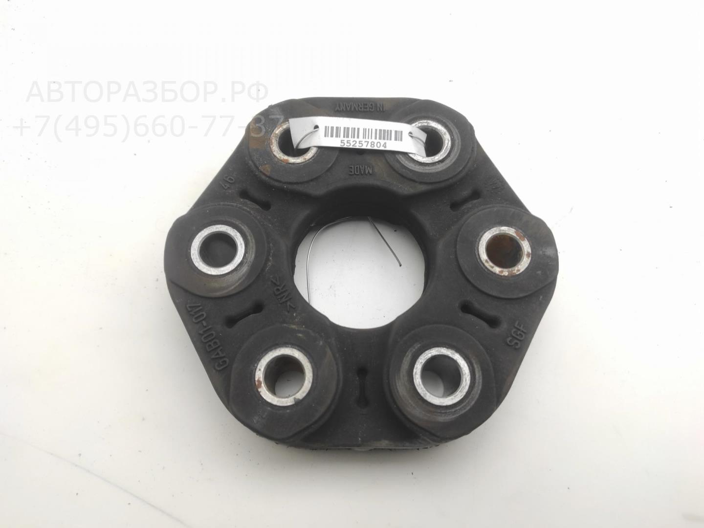 Муфта эластичная карданного вала