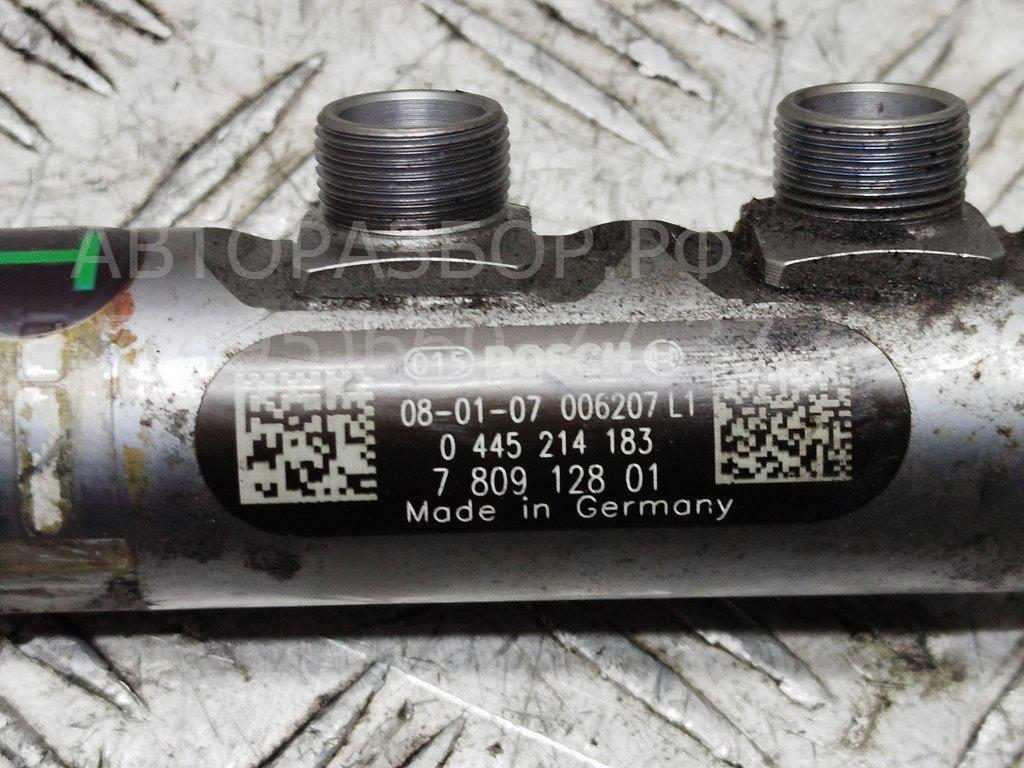 Рейка топливная (рампа)