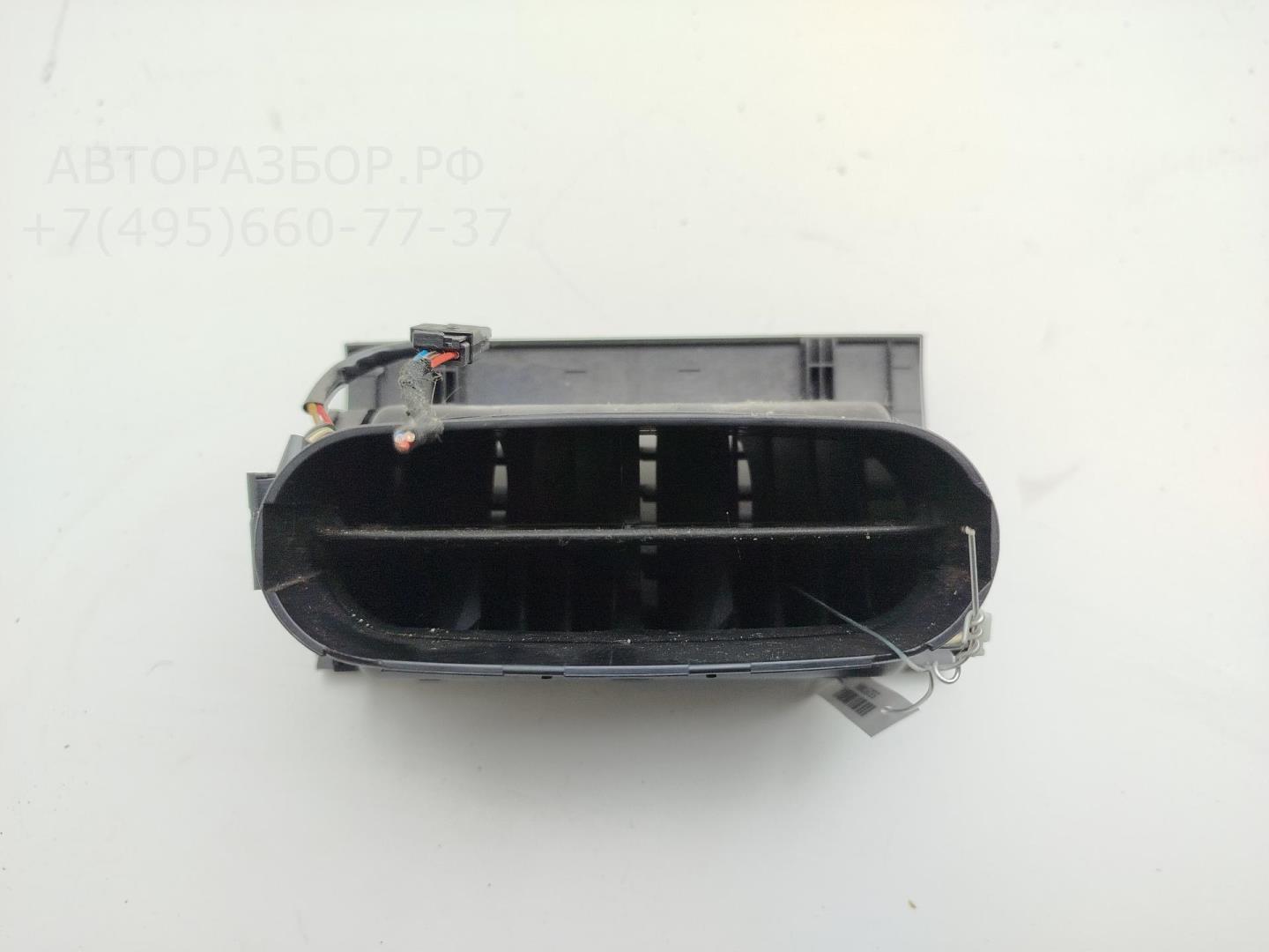 Дефлектор воздушный