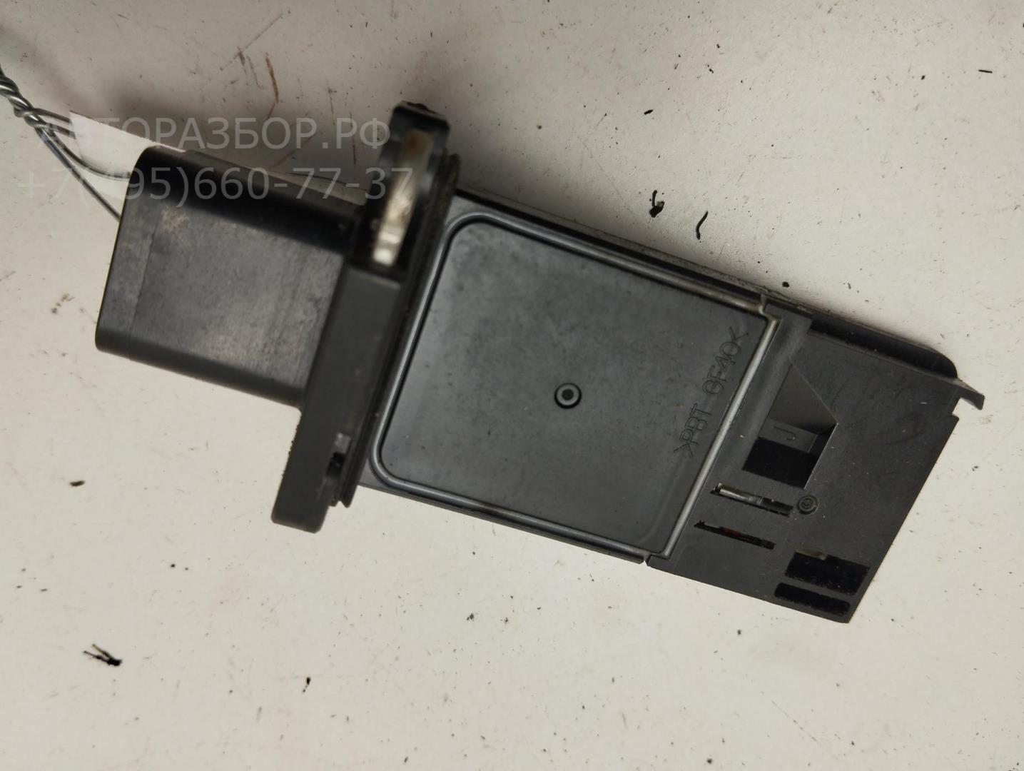 Расходомер воздуха (ДМРВ)