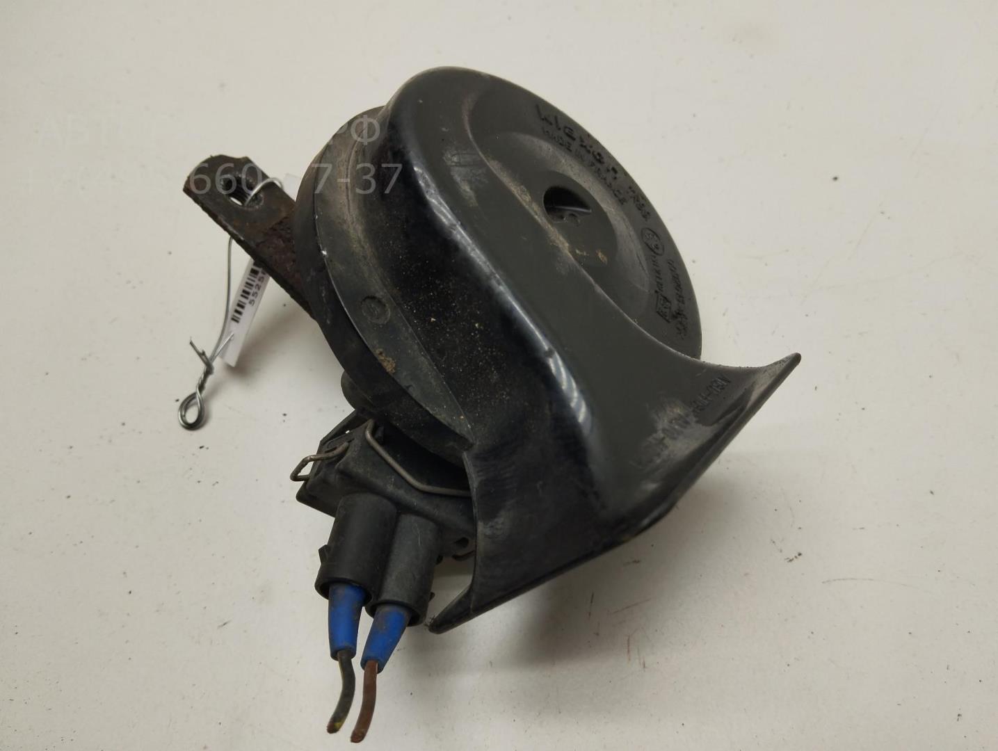 Сигнал звуковой