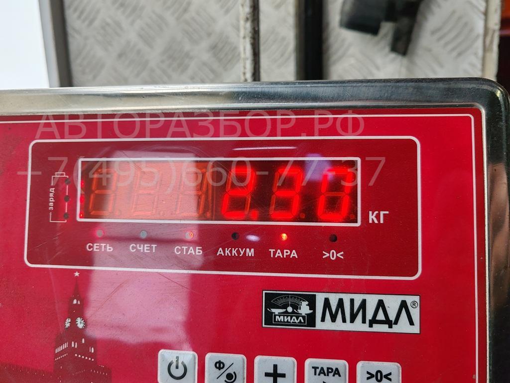 Сигнал звуковой