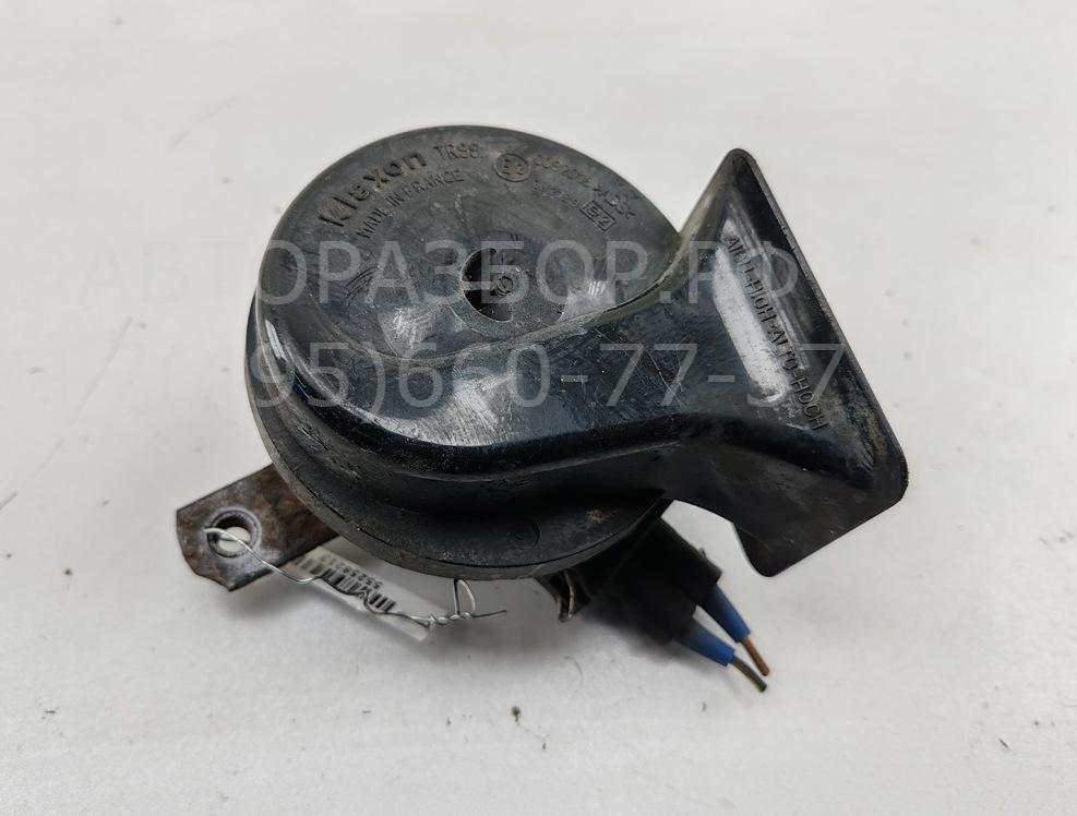 Сигнал звуковой