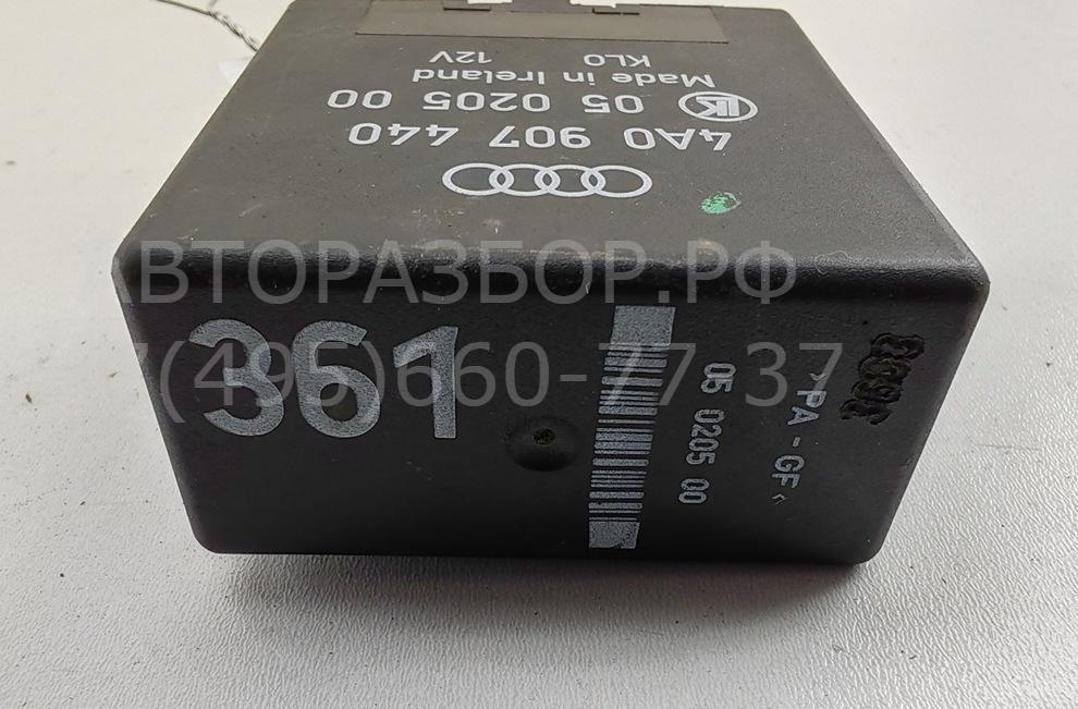 Блок управления зеркалами