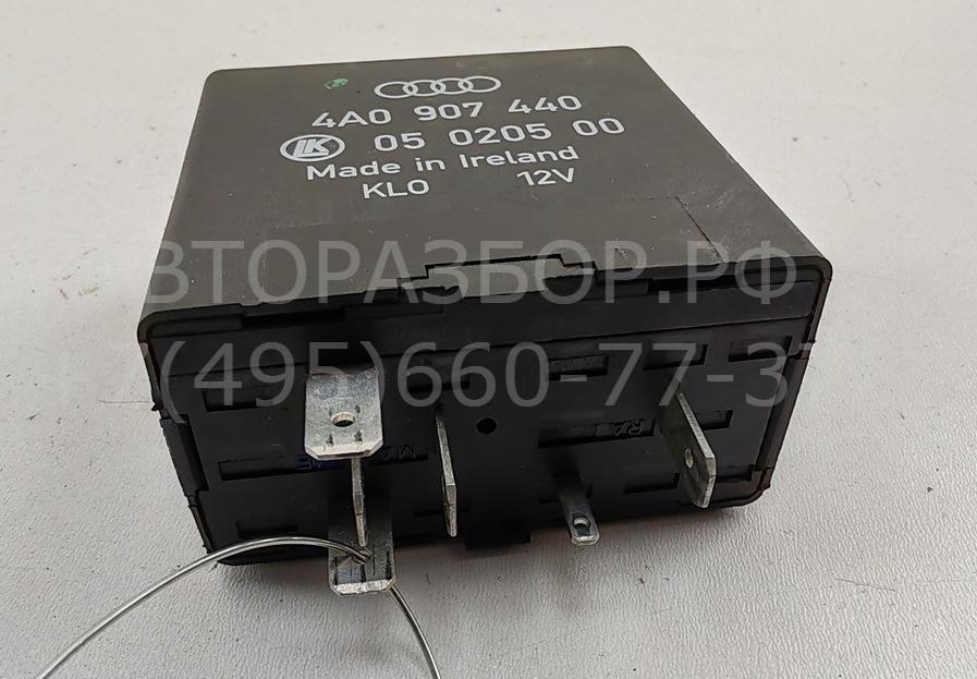 Блок управления зеркалами