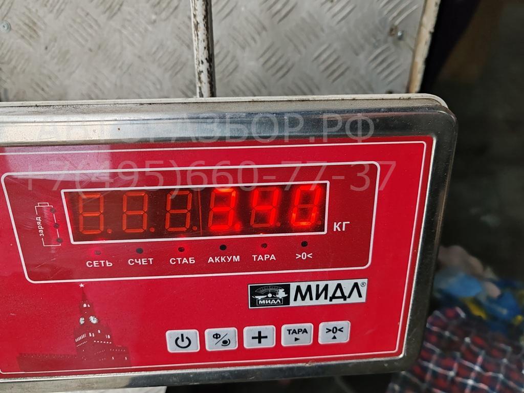 Вентилятор радиатора