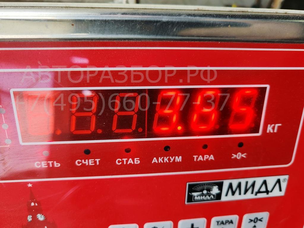 Радиатор охлаждения