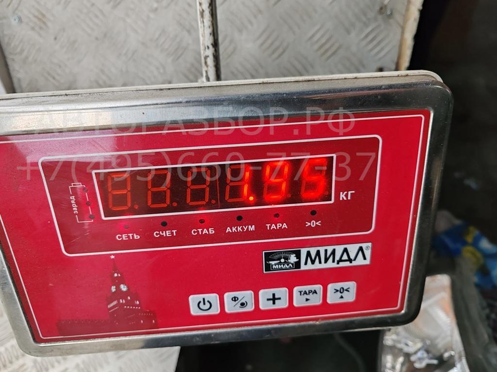 Интеркулер