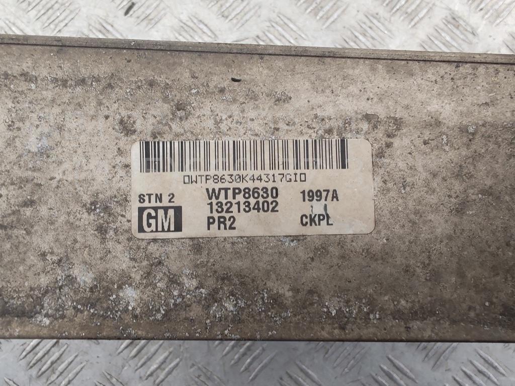 Интеркулер