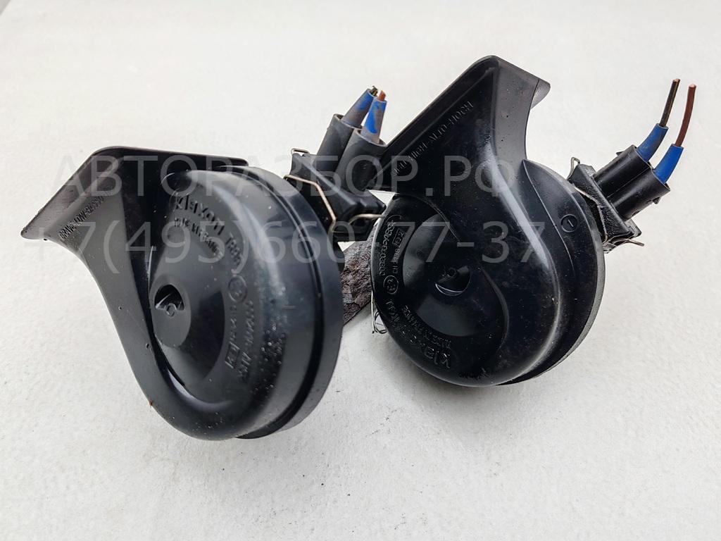 Сигнал звуковой