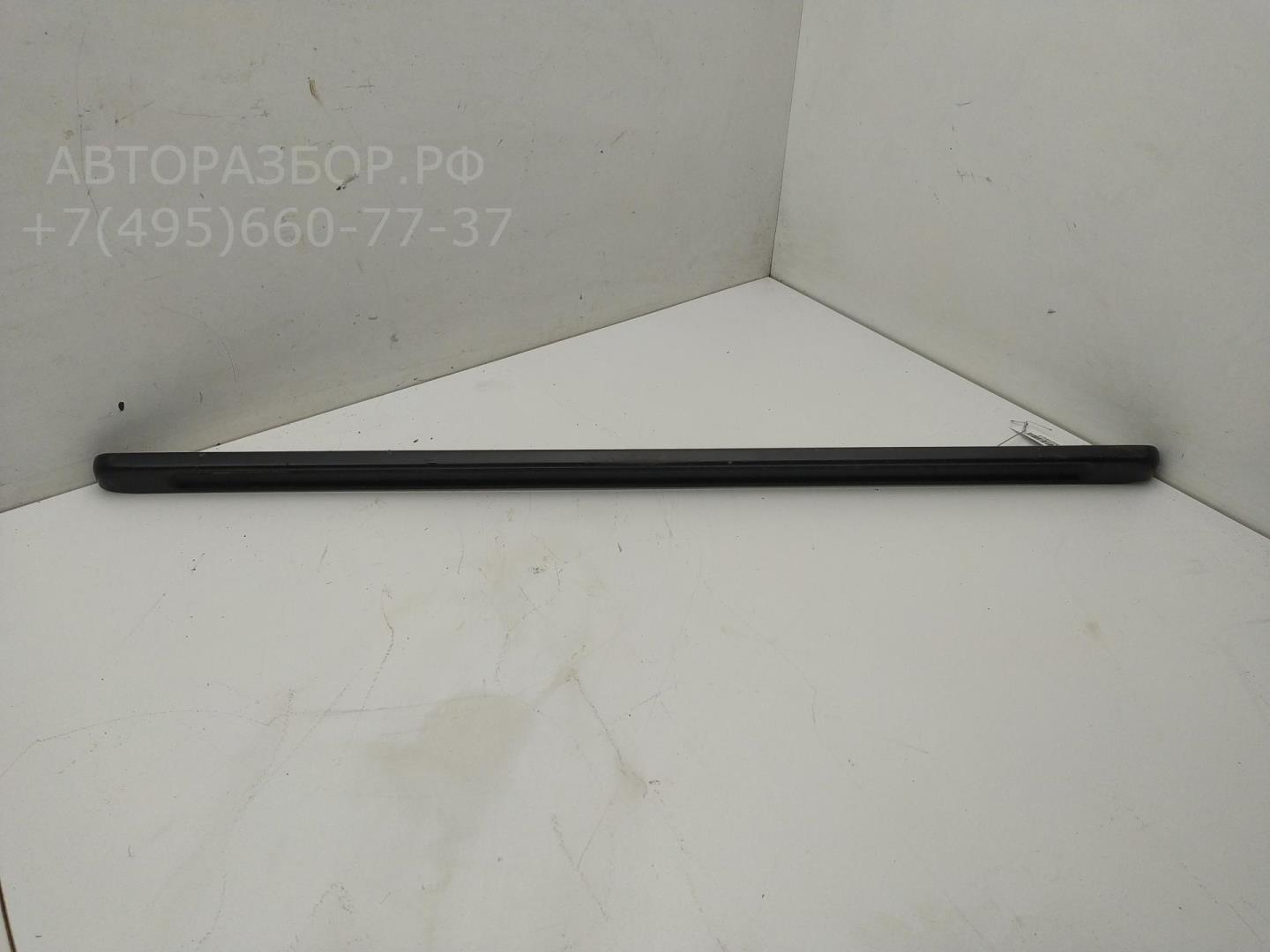 Ручка двери багажника наружная