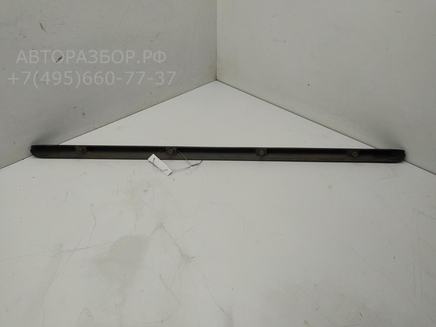 Ручка двери багажника наружная