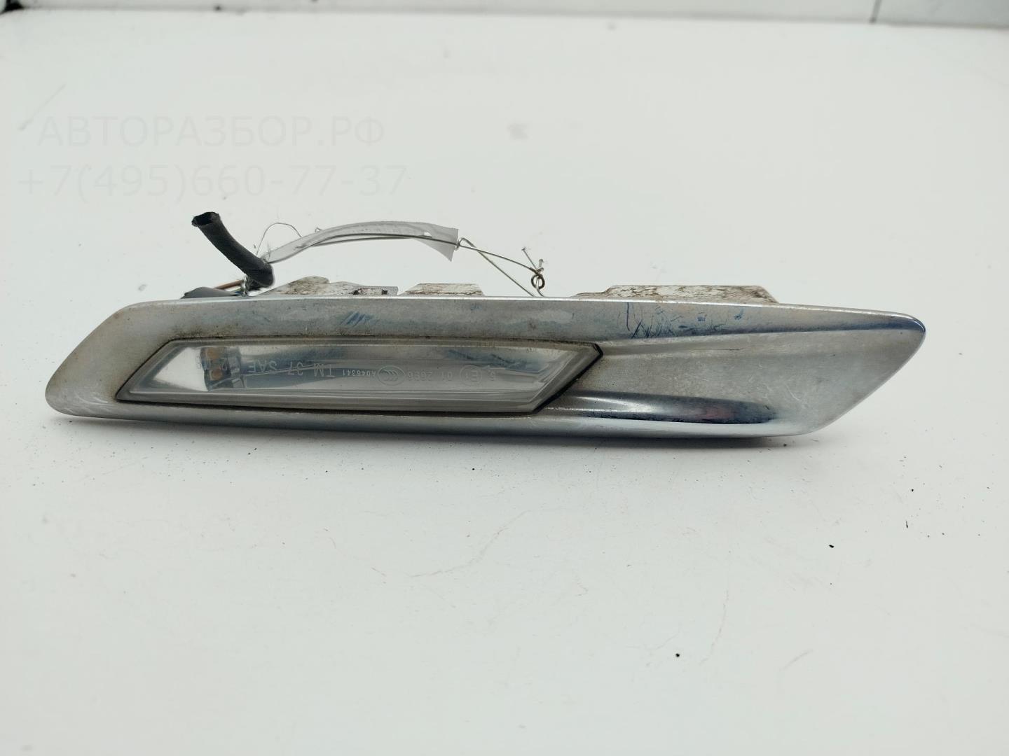 Указатель поворота правый