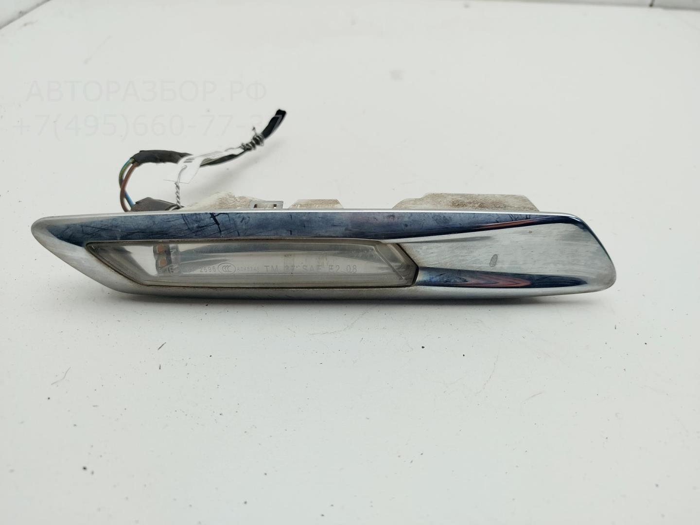 Указатель поворота левый